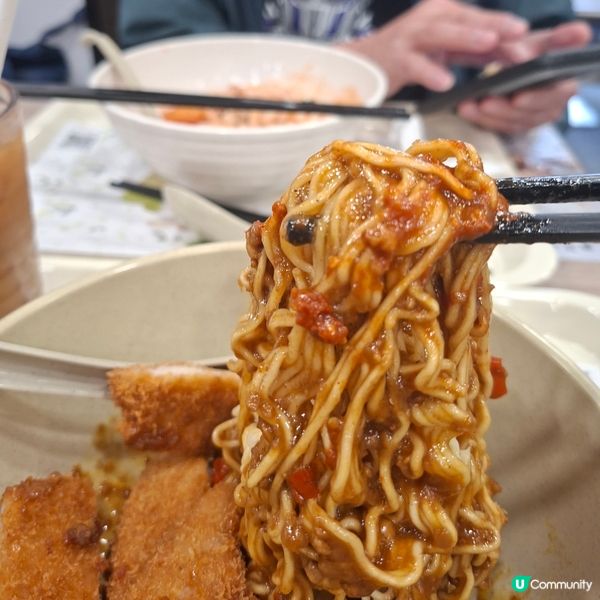 撈起撈起大家一齊撈起