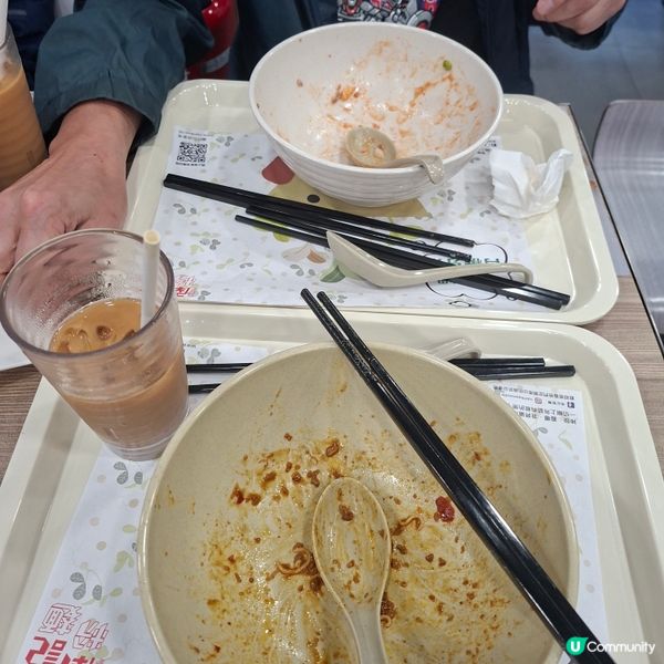 撈起撈起大家一齊撈起