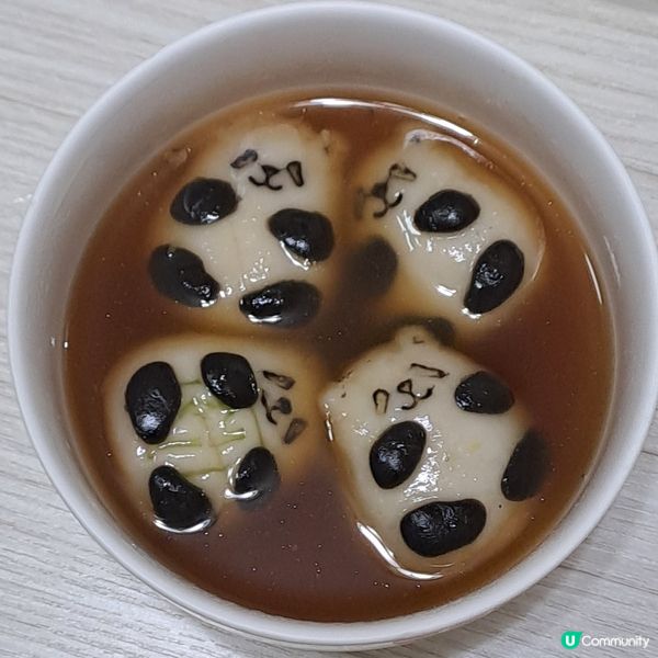 可愛國寶熊貓🦝芝麻湯圓😋🥣
