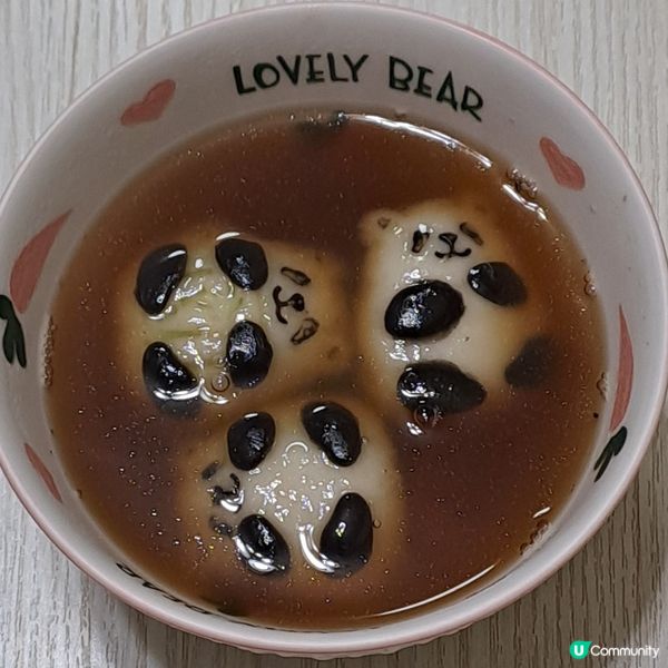 可愛國寶熊貓🦝芝麻湯圓😋🥣
