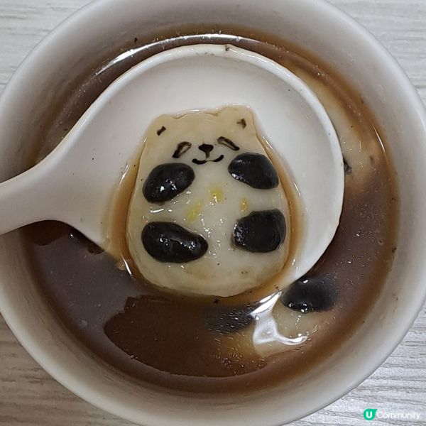 可愛國寶熊貓🦝芝麻湯圓😋🥣
