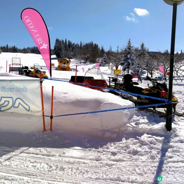 冰屋雪國童話  :冬 2月限定