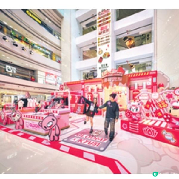 KYUBIXGloomy聯「萌」賀歲