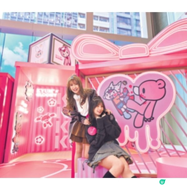 KYUBIXGloomy聯「萌」賀歲