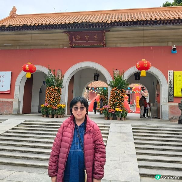 年初三江門遊紫雲觀祈福食燒鵝遇醒獅給模頭