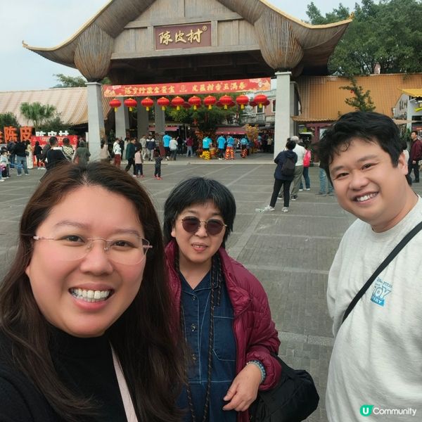 年初三江門遊紫雲觀祈福食燒鵝遇醒獅給模頭