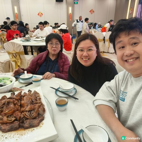 年初三江門遊紫雲觀祈福食燒鵝遇醒獅給模頭