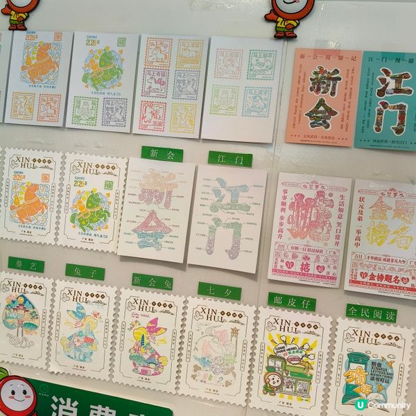 年初三江門遊紫雲觀祈福食燒鵝遇醒獅給模頭