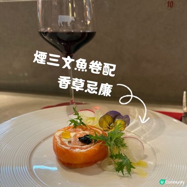 堅尼地城小店-價錢親民x超高性價比法餐