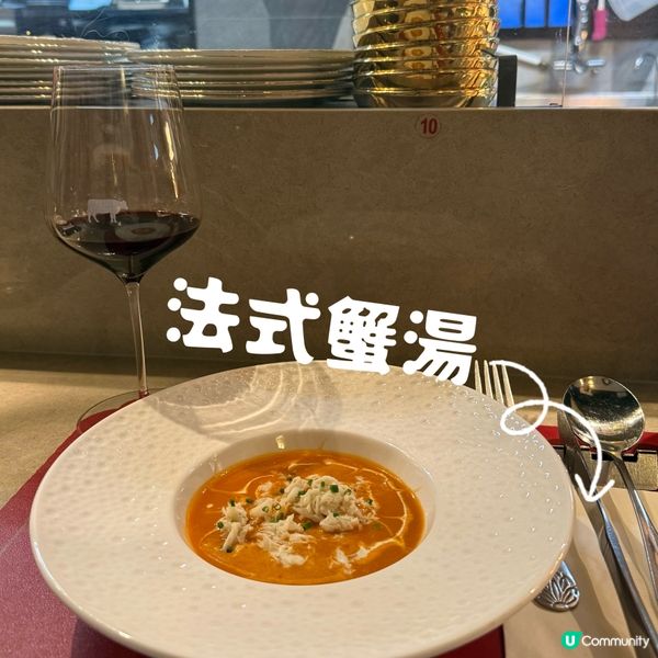 堅尼地城小店-價錢親民x超高性價比法餐