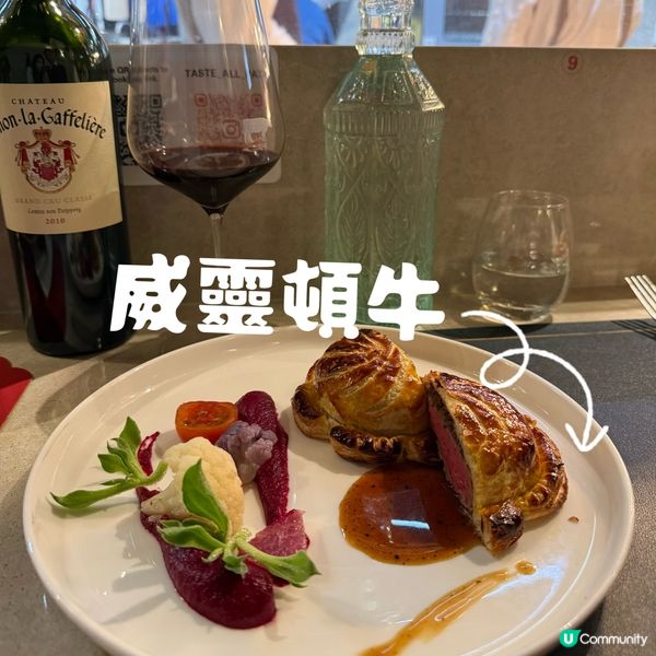 堅尼地城小店-價錢親民x超高性價比法餐