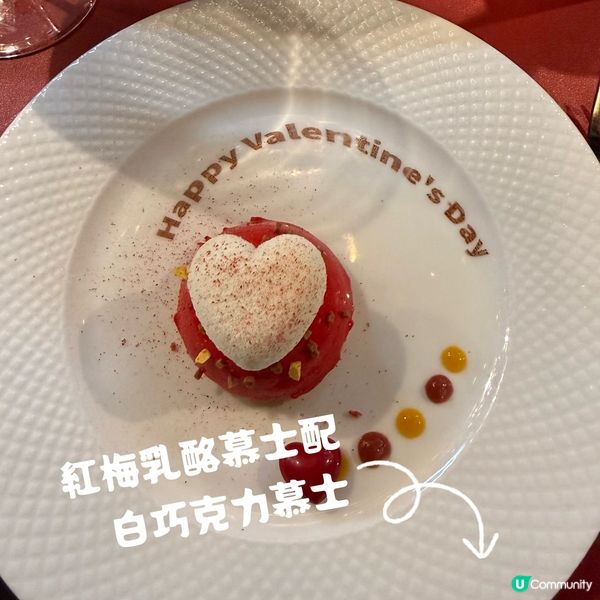 堅尼地城小店-價錢親民x超高性價比法餐