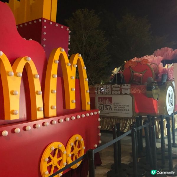 啟德靚景📸！成功捕捉麥當勞🍔花車🌸🌸🌸🌸🌸
