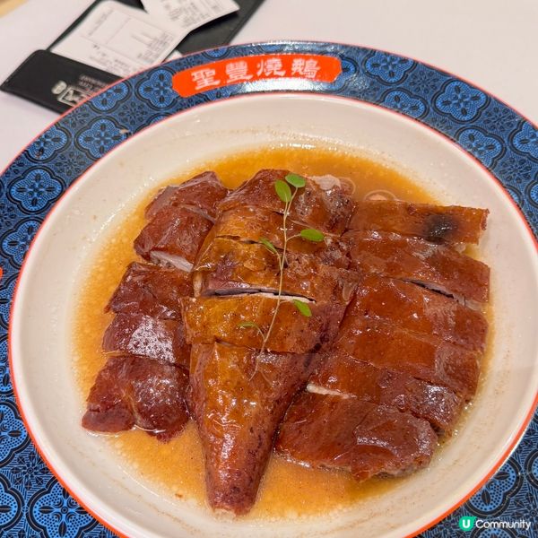 😍 羅湖新發現———聖豐城飲茶😋😋😋