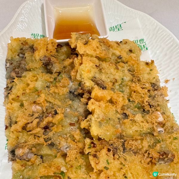 😍 羅湖新發現———聖豐城飲茶😋😋😋