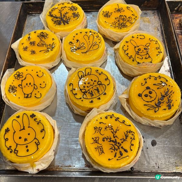 開心學整美國芝士蛋糕！🍰🥭