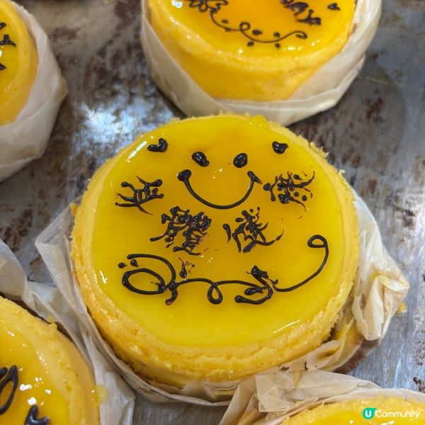 開心學整美國芝士蛋糕！🍰🥭