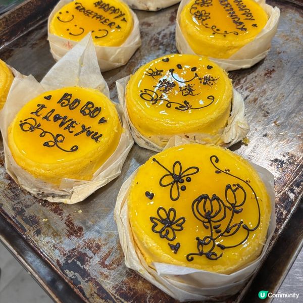 開心學整美國芝士蛋糕！🍰🥭