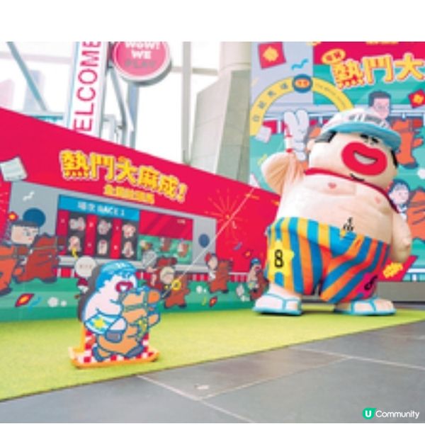 朗豪坊╳白紙市集 Cheap Century新春周末市集