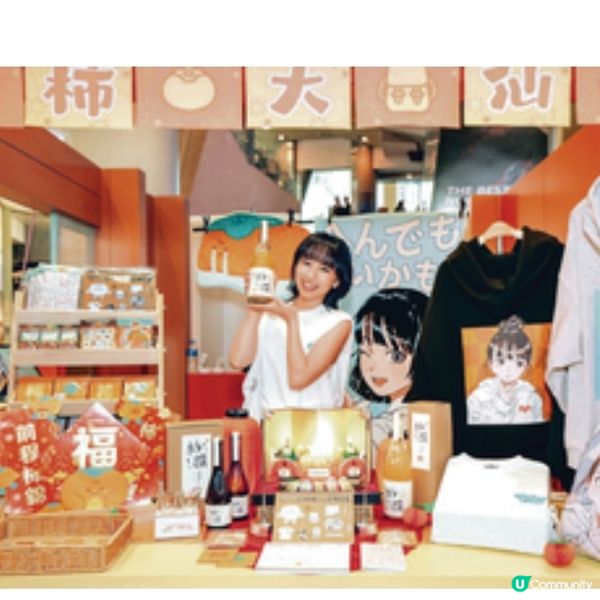 朗豪坊╳白紙市集 Cheap Century新春周末市集