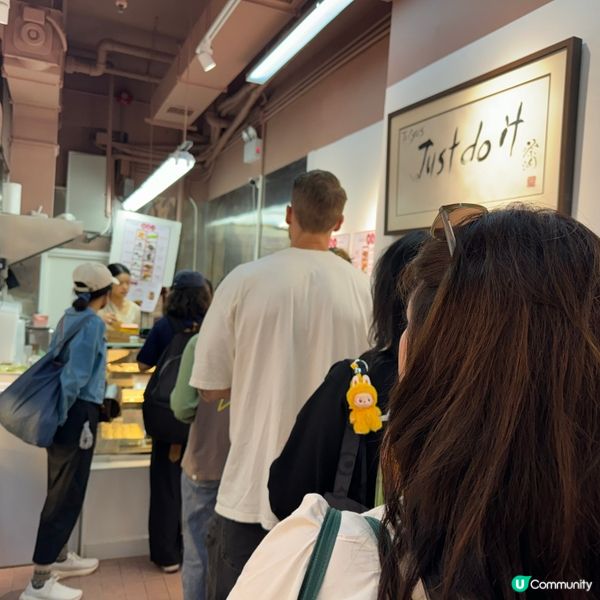 灣仔超人氣糯米糍🍬每日大排長龍😱售完即止