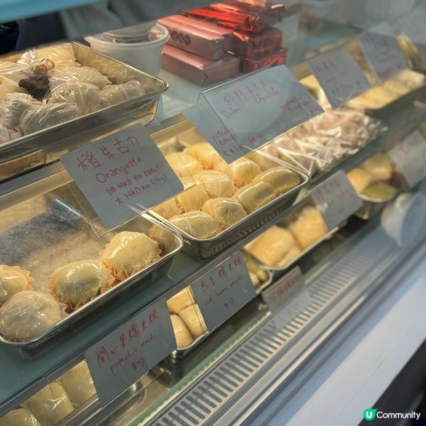 灣仔超人氣糯米糍🍬每日大排長龍😱售完即止