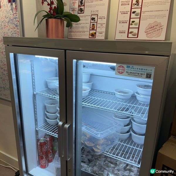 灣仔超人氣糯米糍🍬每日大排長龍😱售完即止