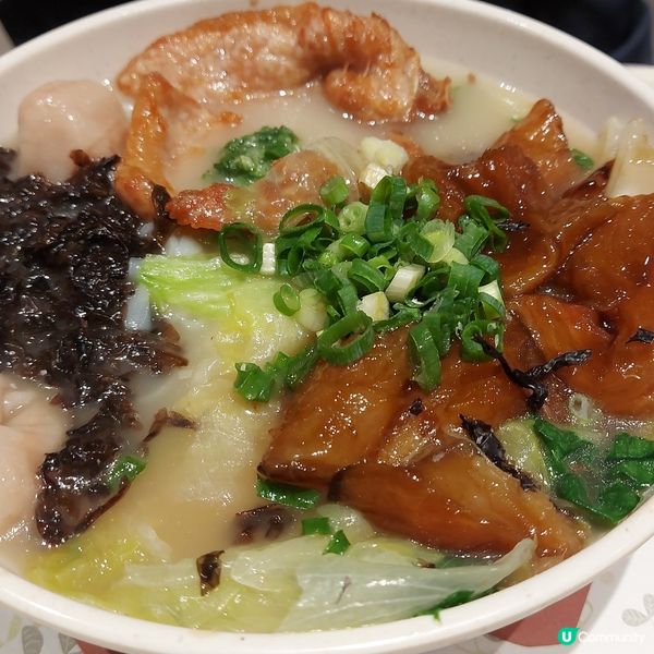 清湯河粉