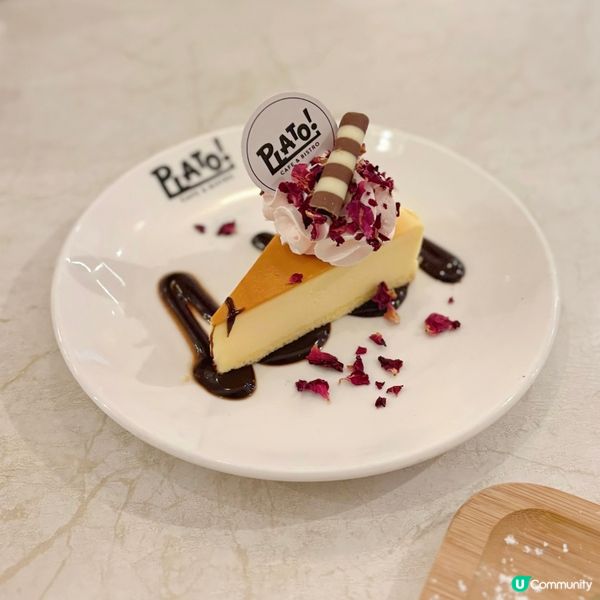 🍴 歐陸西餐🌟性價比之選 🌃