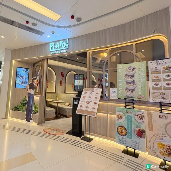 🍴 歐陸西餐🌟性價比之選 🌃