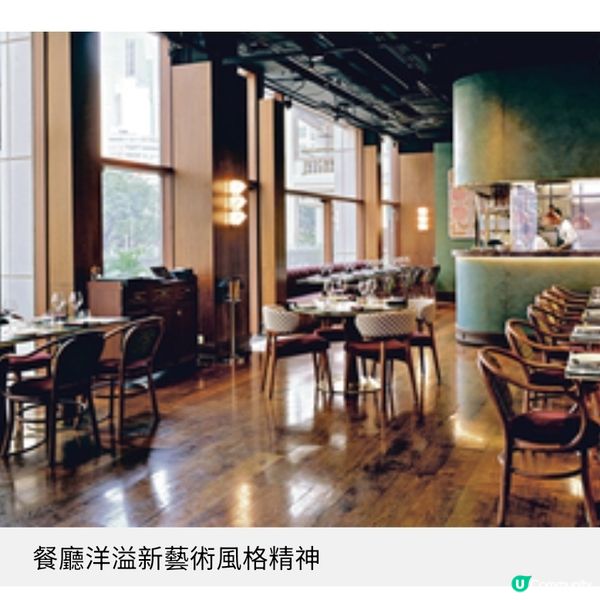 法式餐館Chouchou進駐船街 輕鬆隨意感受共享用餐樂趣