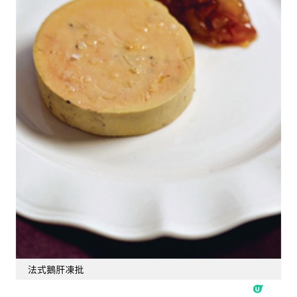 法式餐館Chouchou進駐船街 輕鬆隨意感受共享用餐樂趣