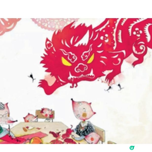 新年繪本饗宴 陪伴孩子探索成長契機