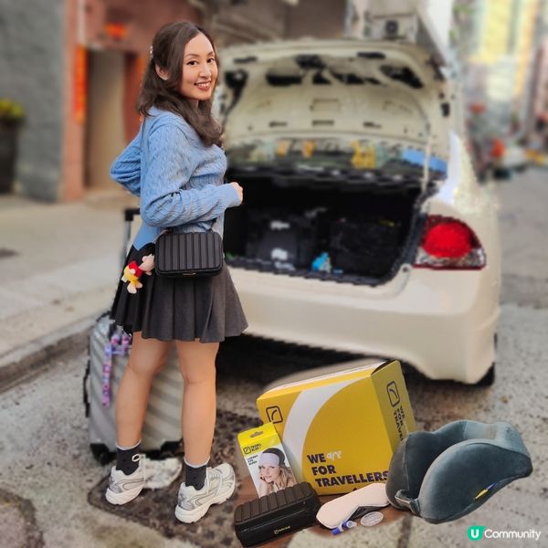 旅行必備🌟newList！🔥