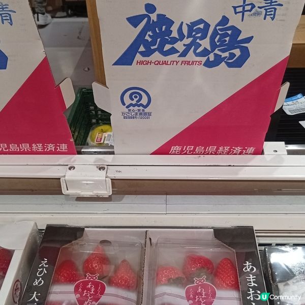 崇光鹿兒島展！🇯🇵 極品食材送禮自用一流！😋