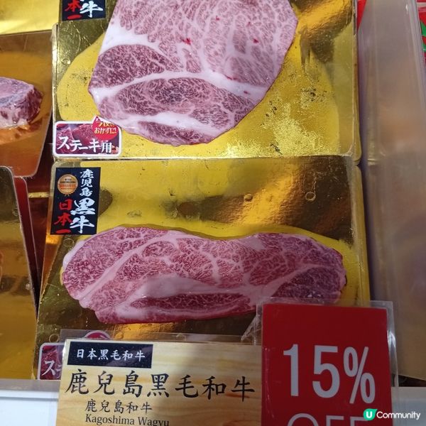 崇光鹿兒島展！🇯🇵 極品食材送禮自用一流！😋