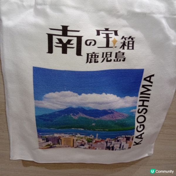 崇光鹿兒島展！🇯🇵 極品食材送禮自用一流！😋