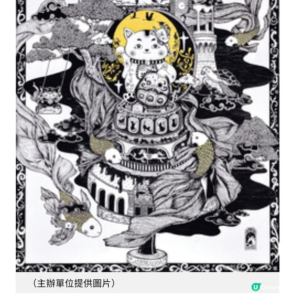 趙慧珊第四度個人畫展 全新十二生肖招財貓主題