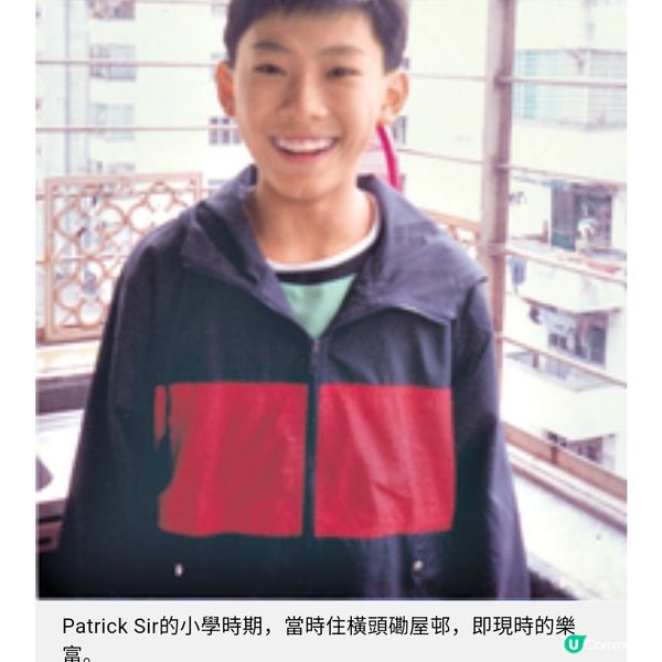 Patrick Sir林溥來專訪 鼓勵兒子尋根究柢