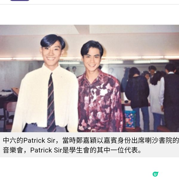 Patrick Sir林溥來專訪 鼓勵兒子尋根究柢