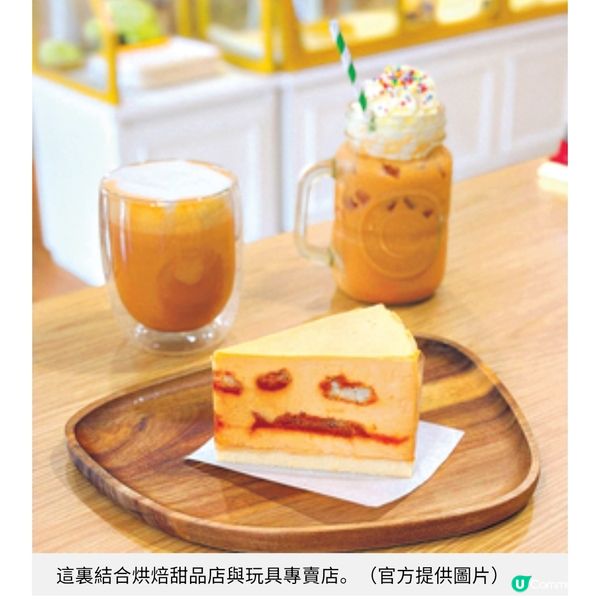 澳洲市集行大運買盲盒玩具 塔斯曼尼亞滿足味蕾與童心之旅