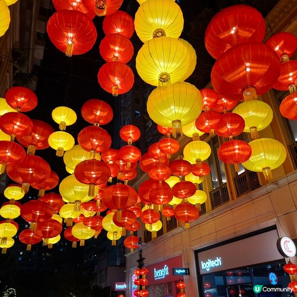 ✨香港假日好去處😍灣仔利東街新春活動「燈海桃林賀新歲」🥳