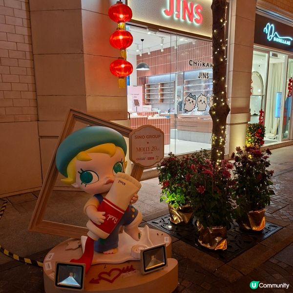 ✨香港假日好去處😍灣仔利東街新春活動「燈海桃林賀新歲」🥳