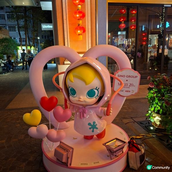 ✨香港假日好去處😍灣仔利東街新春活動「燈海桃林賀新歲」🥳