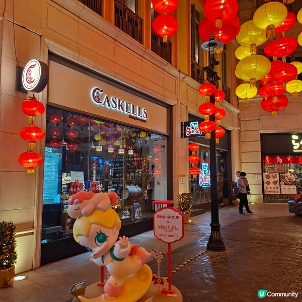 ✨香港假日好去處😍灣仔利東街新春活動「燈海桃林賀新歲」🥳