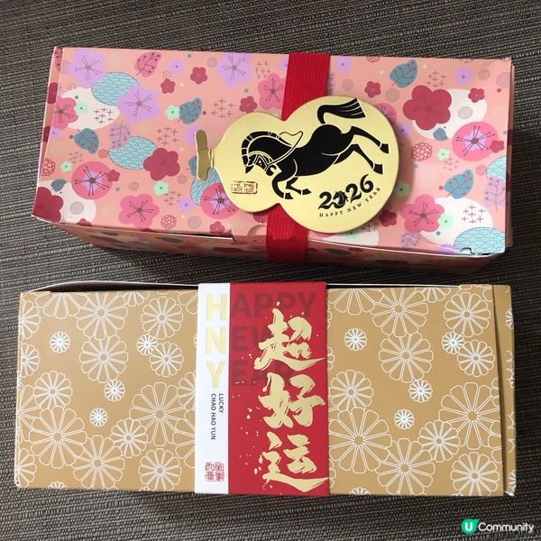 賀年禮品🎁可以有幾精美🤔🌸🌸🌸🌸📸