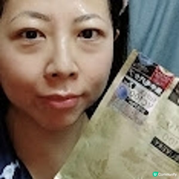 金面膜💦 3分鐘收毛孔！✨