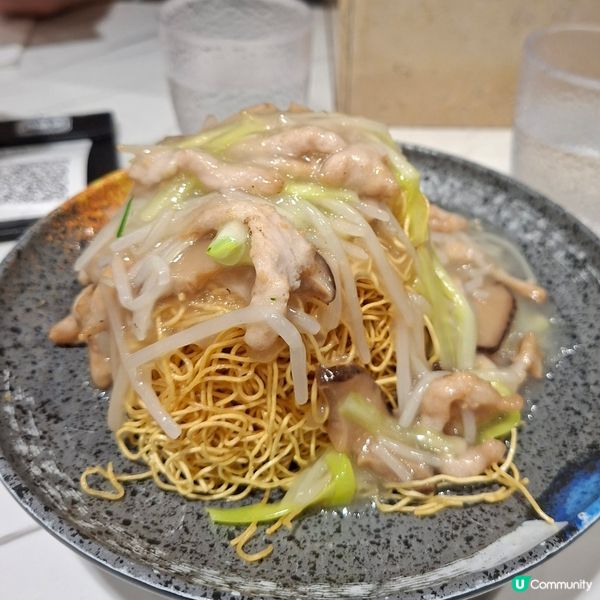 太興唔一定食燒味
