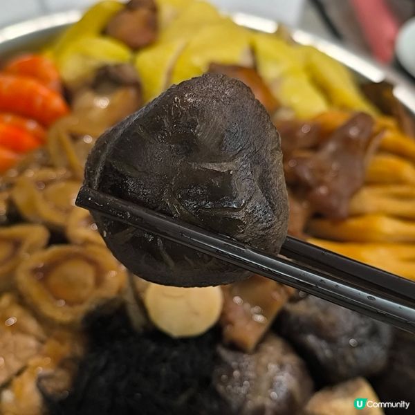 食神