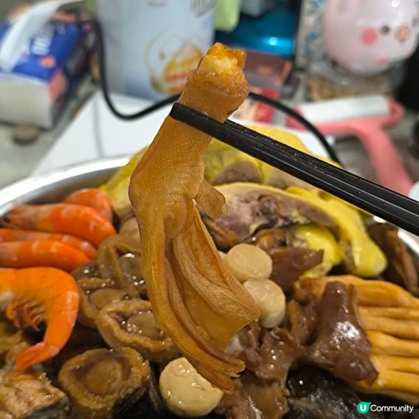 食神